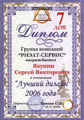 001-2006